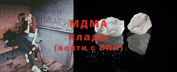 марки lsd Алексеевка