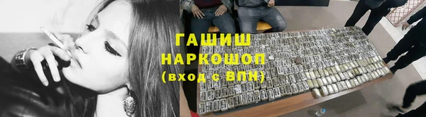 марки lsd Алексеевка