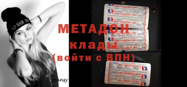 MESCALINE Алзамай