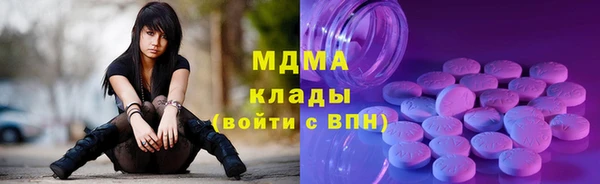 марки lsd Алексеевка