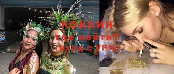 MESCALINE Алзамай