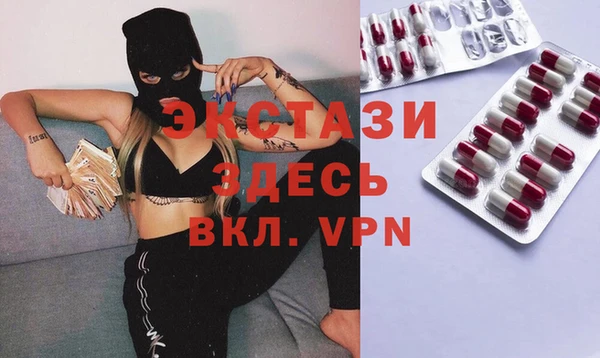 марки lsd Алексеевка