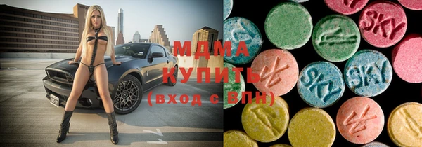 марки lsd Алексеевка