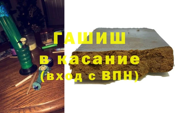 ПСИЛОЦИБИНОВЫЕ ГРИБЫ Алексин