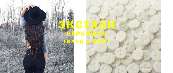 MESCALINE Алзамай