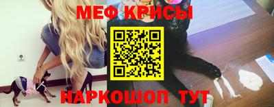 ALPHA-PVP Кингисепп