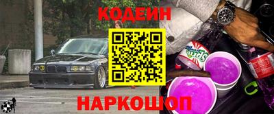соль курить ск Кимры