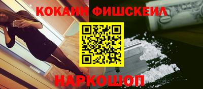 ALPHA-PVP Кингисепп