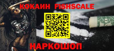 мет Кинель
