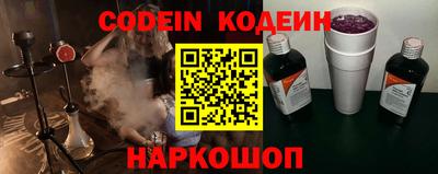соль курить ск Кимры