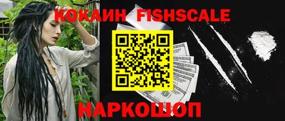 соль курить ск Кимры