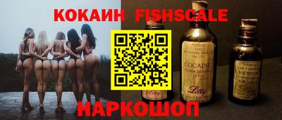 соль курить ск Кимры