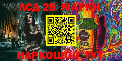 мет Кинель