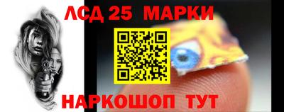 соль курить ск Кимры
