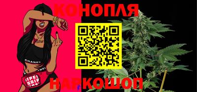 соль курить ск Кимры