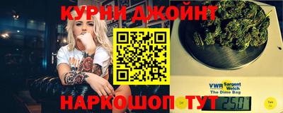 мет Кинель