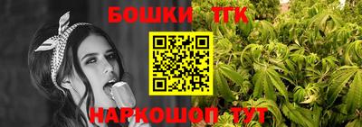 соль курить ск Кимры
