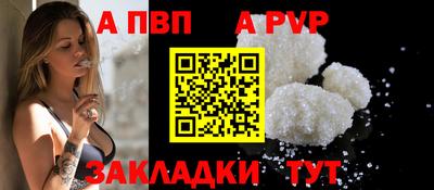 мет Кинель