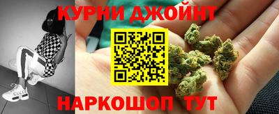 мет Кинель