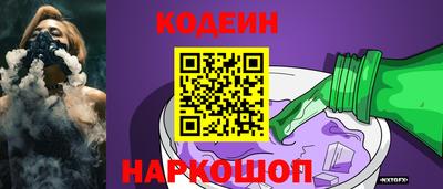 ALPHA-PVP Кингисепп