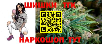 мет Кинель