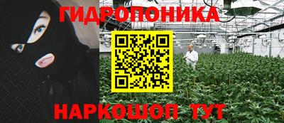ALPHA-PVP Кингисепп