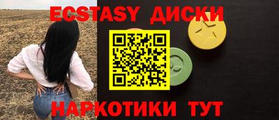 соль курить ск Кимры