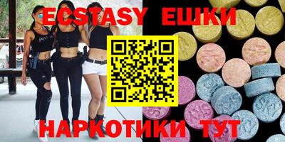 соль курить ск Кимры
