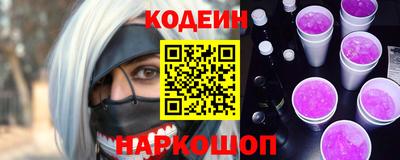 мет Кинель