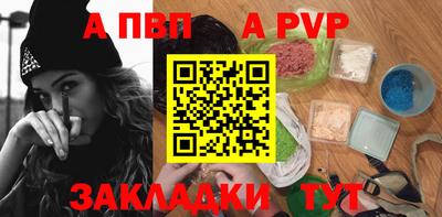 соль курить ск Кимры