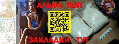мет Кинель
