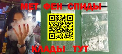 соль курить ск Кимры