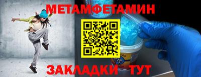 ALPHA-PVP Кингисепп