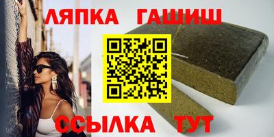 мет Кинель