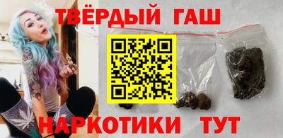 мет Кинель