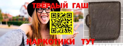 ALPHA-PVP Кингисепп