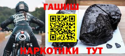 ALPHA-PVP Кингисепп