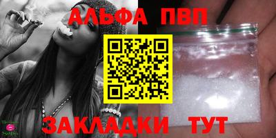 мет Кинель
