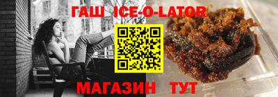 соль курить ск Кимры