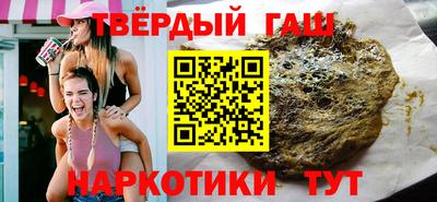 мет Кинель
