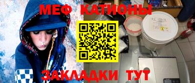 ALPHA-PVP Кингисепп