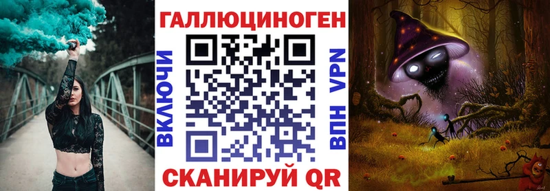 Псилоцибиновые грибы Psilocybine cubensis  Томск 
